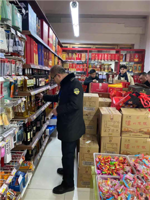光山县市场监督管理局切实做好春节期间食品药品安全及物价监管工作